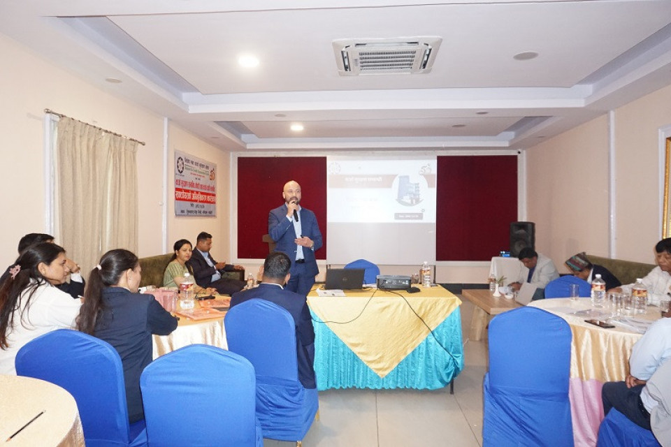 कर्जा सुरक्षणसम्बन्धी गोष्ठी तथा कर्जा दाबी सम्बन्धी सफ्टवेयरको अभिमुखिकरण कार्यक्रम सम्पन्न
