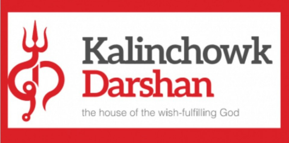 कालिञ्चोक दर्शनद्वारा लाभांश घोषणा