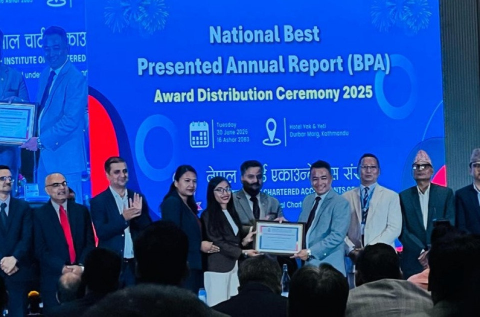 सन नेपाल लाइफलाई आईक्यानको National Best Presented Annual Report Award–2025 अन्तर्गत ‘Certificate of Merit’