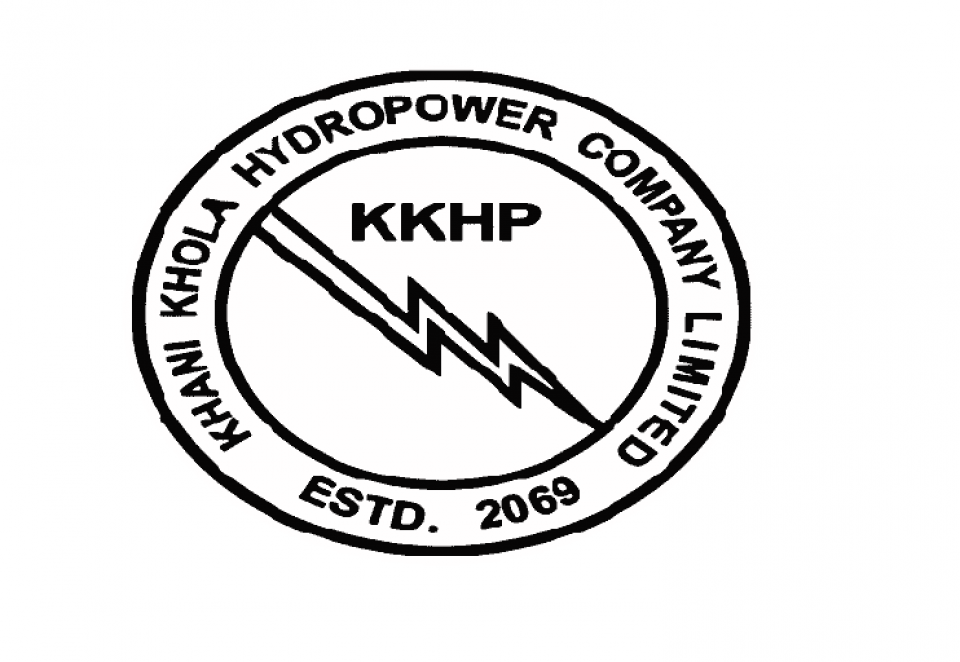 खानीखोला हाईड्रोपावरले पुस ३० गते साधारण सभा आयोजना गर्ने, बुक क्लोज कहिले ?