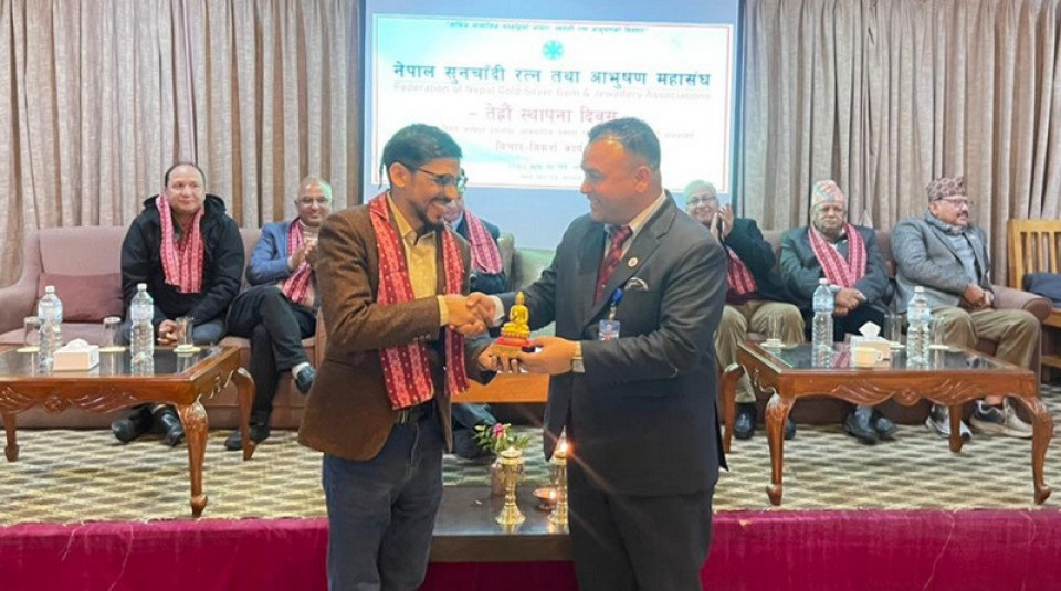 सुन, चाँदी र आभूषण व्यवसायीका लागि हेल्प डेस्क स्थापना