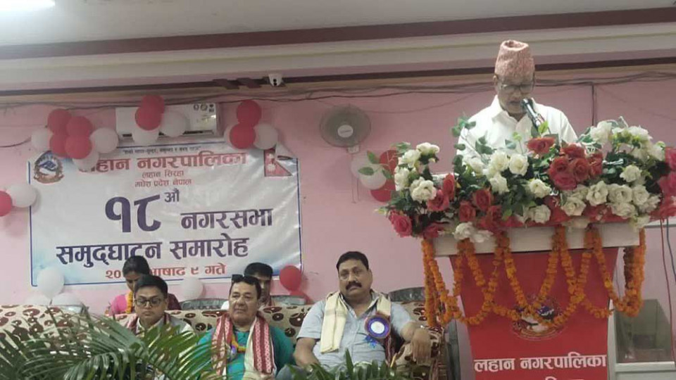 लहान नगरको १ अर्ब ३८ करोडको बजेट, विकासमुखी तर कार्यान्वयन चुनौतीपूर्ण