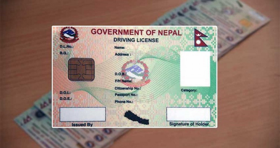 अब सवारी  लाइसेन्सको अवधि १० वर्ष हुने