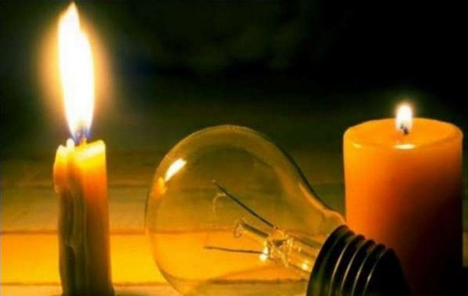 पटक–पटक विद्युत् आपूर्ति अवरुद्ध हुने समस्या समाधान गर्न ऊर्जा मन्त्रालयद्वारा कार्यदल गठन