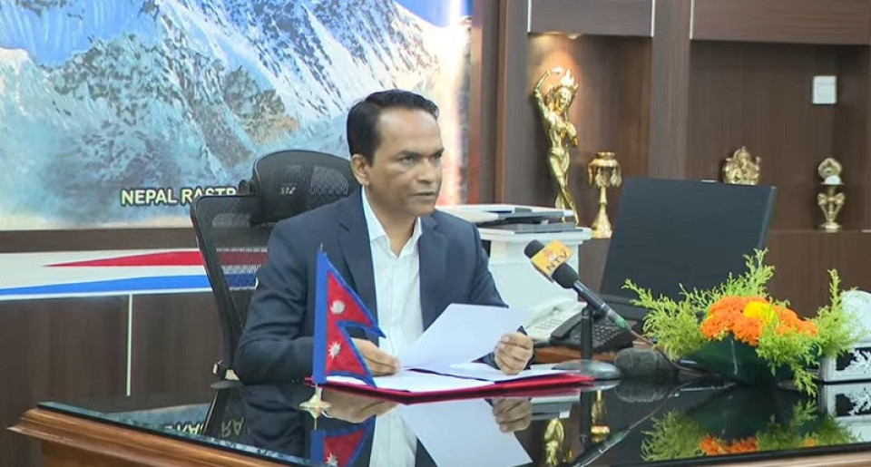 राष्ट्र बैंकले यी क्षेत्रमा २ प्रतिशत प्रिमियममा कर्जा प्रवाह हुने व्यवस्था गर्ने