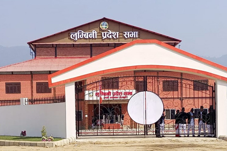 बजेट विवाद समाधान हुन नसक्दा लुम्बिनी प्रदेशसभा बैठक पुनः स्थगित