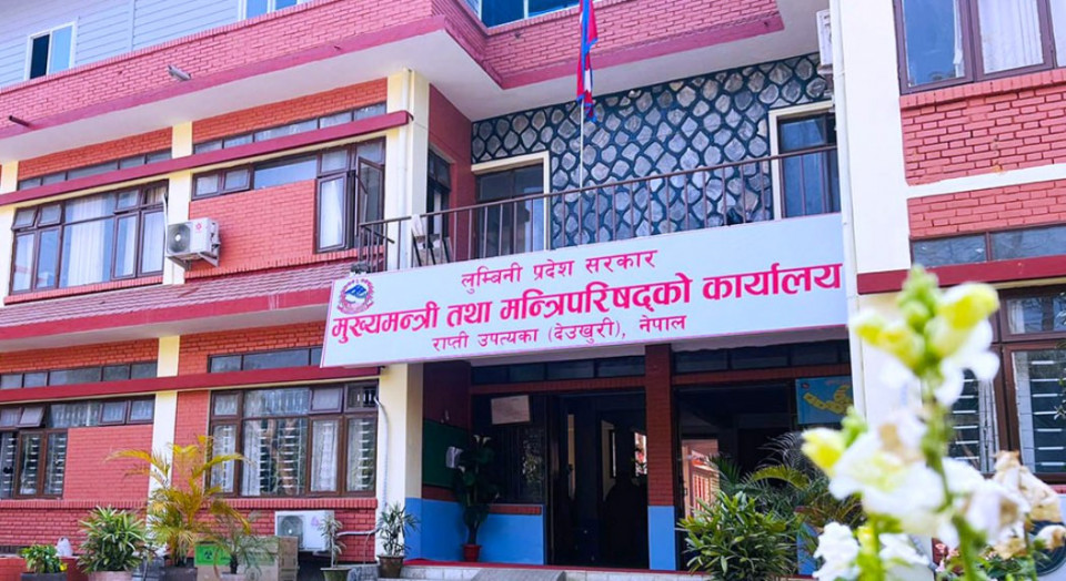 सत्ता समीकरण फेरिएपछि लुम्बिनीमा कांग्रेसका पाँच मन्त्रीले सामूहिक राजीनामा दिने