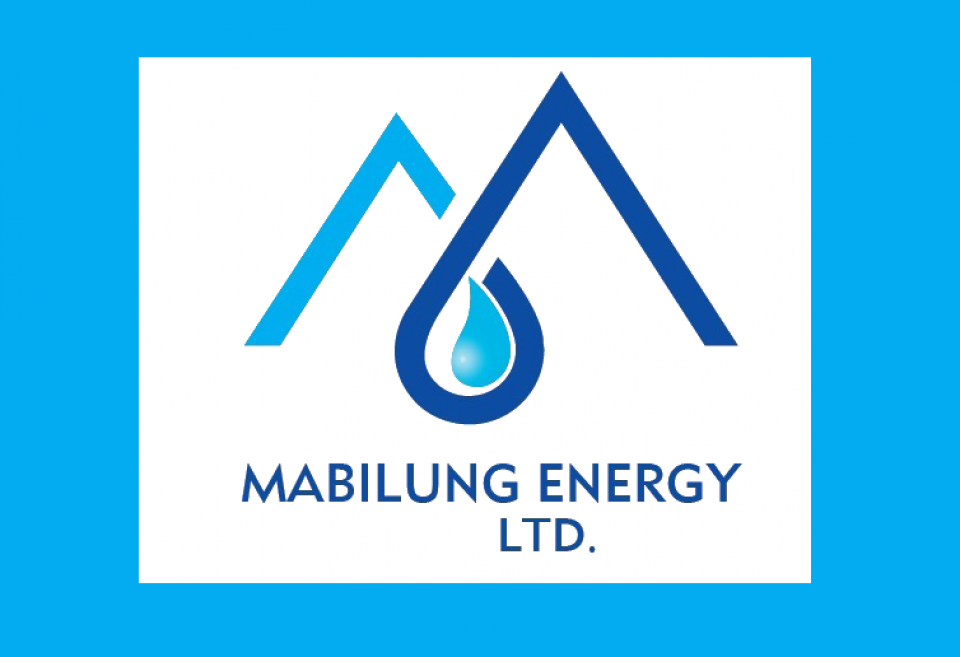 माविलुङ इनर्जीको सामूहिक लगानी कोषका लागि सुरक्षित सेयरको लक इन अवधि आजबाट समाप्त हुँदै