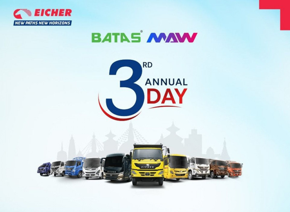 बतास एमएडब्लु कमर्सियल भेहिकल्सले मनायो तेस्रो वार्षिकोत्सव, देशभरका शाखाहरूमा सामाजिक अभियानहरू सञ्चालन