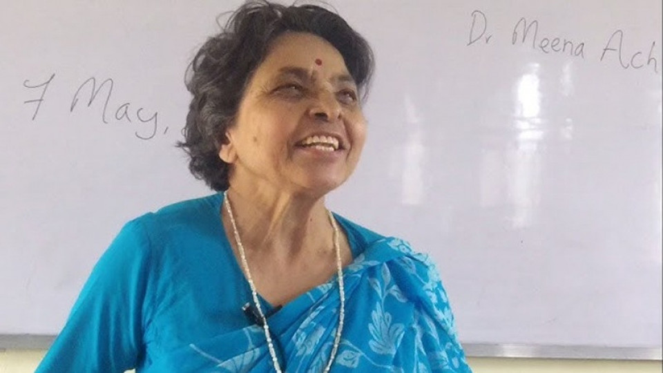 वरिष्ठ अर्थशास्त्री डा. मीना आचार्यको निधन