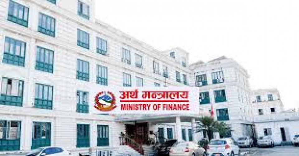 १० महिनामा सरकारी खर्च ५८ प्रतिशत नाघ्यो, राजस्व संकलन लक्ष्यभन्दा कम