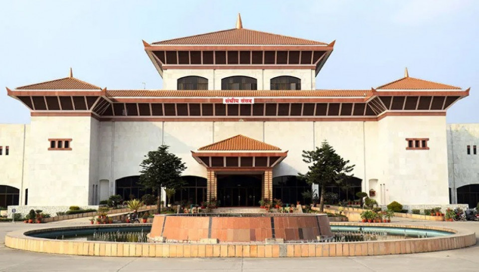 प्रतिनिधि सभाको बैठक आज बस्दै, प्रधानमन्त्रीले सम्बोधन गर्ने