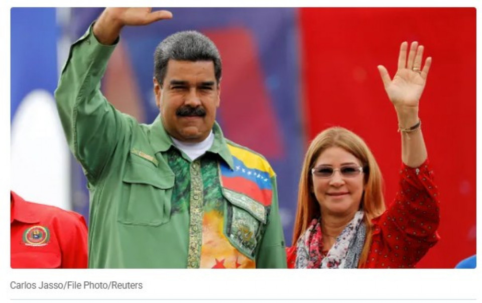 न्युयोर्क संघीय अदालतमा माडुरोको उपस्थितिको तयारी, सोमबारै प्रारम्भिक सुनुवाइ हुनसक्ने