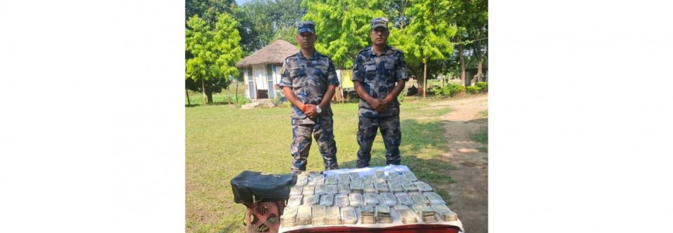 मोरङको रतुवामाईमा सशस्त्र प्रहरीद्वारा २० लाख भारतीय मुद्रा नियन्त्रण