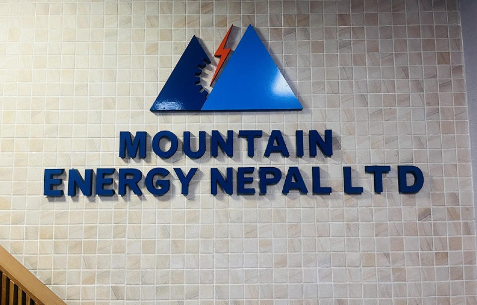 ३८.६७% ले बढ्यो माउन्टेन इनर्जीको खुद नाफा, ईपीएस १६.२७ रुपैयाँ