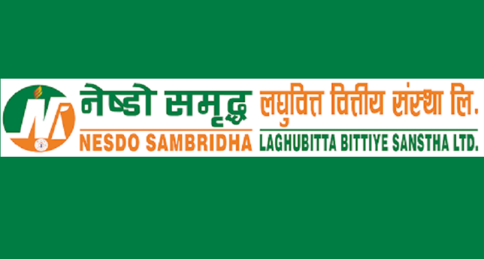 नेष्डो समृद्ध लघुवित्तको वित्तीय अवस्थामा उल्लेख्य सुधार, इपीएस नै ६३.९९ रुपैयाँ पुग्दा लाभांश क्षमता ५८.७६%