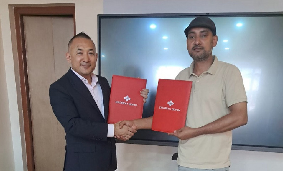 अन्नपूर्ण न्यूरो हस्पिटलमा प्रभु बैंकका ग्राहक तथा कर्मचारीलाई विशेष छुट