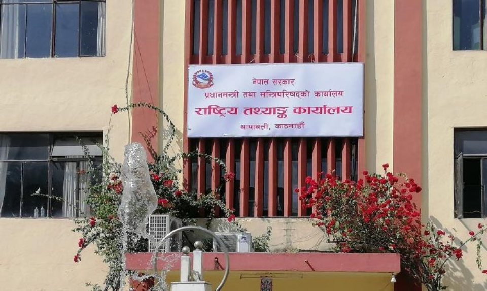 दोस्रो राष्ट्रिय आर्थिक गणनाः ८७% काम सम्पन्न