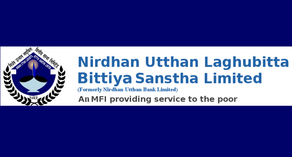 निर्धन उत्थान लघुवित्तको लाभांश घोषणा