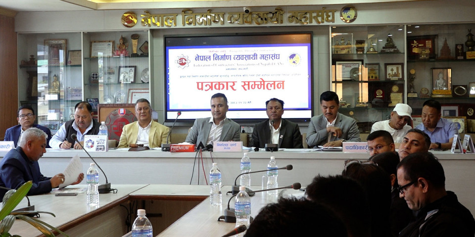 सरकार–निर्माण व्यवसायी तनाव चुलिँदै, माग सम्बोधन नभए आयोजना ठप्प पार्ने चेतावनी