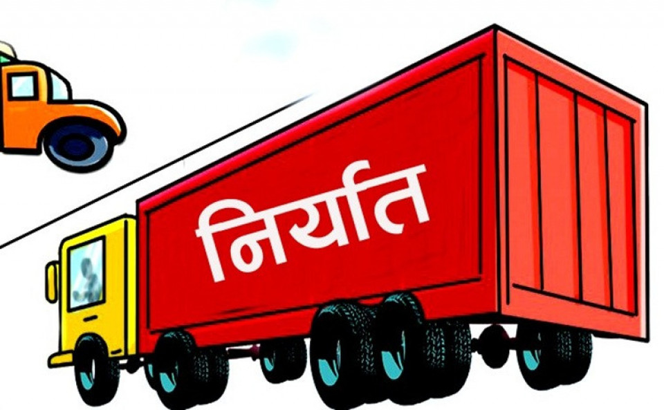 सरकारद्वारा निर्यात नगद अनुदानको बाँकी रकम छिट्टै भुक्तानी हुने