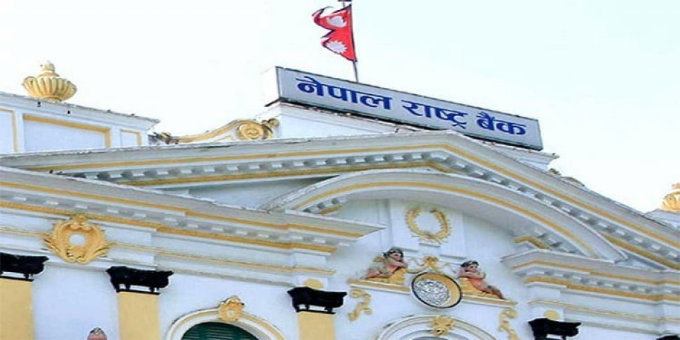 ओलीले बिहीबार पनि गभर्नर नियुक्त नगरे सरकार छाड्नेसम्मको तयारीमा कांग्रेस