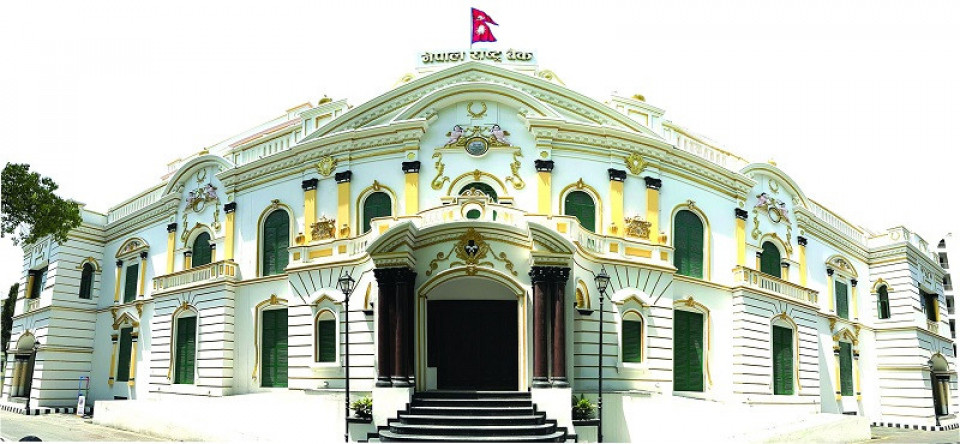 मुद्दती निक्षेपमा २.७१ अर्ब लगानी गर्दै राष्ट्र बैंक