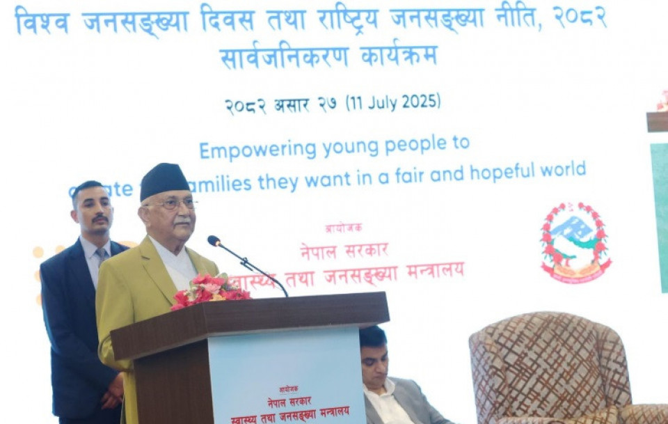 समयमै विवाह गरेर सन्तान उत्पादनमा लाग्न प्रधानमन्त्रीको आग्रह