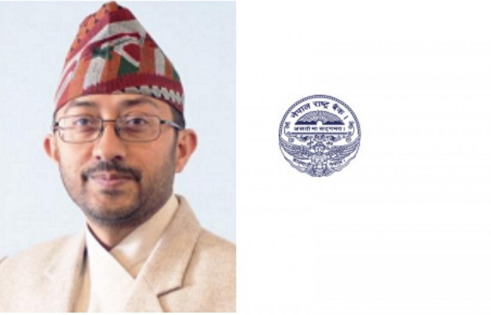 नेपाल राष्ट्र बैंकको प्रवक्तामा पण्डित