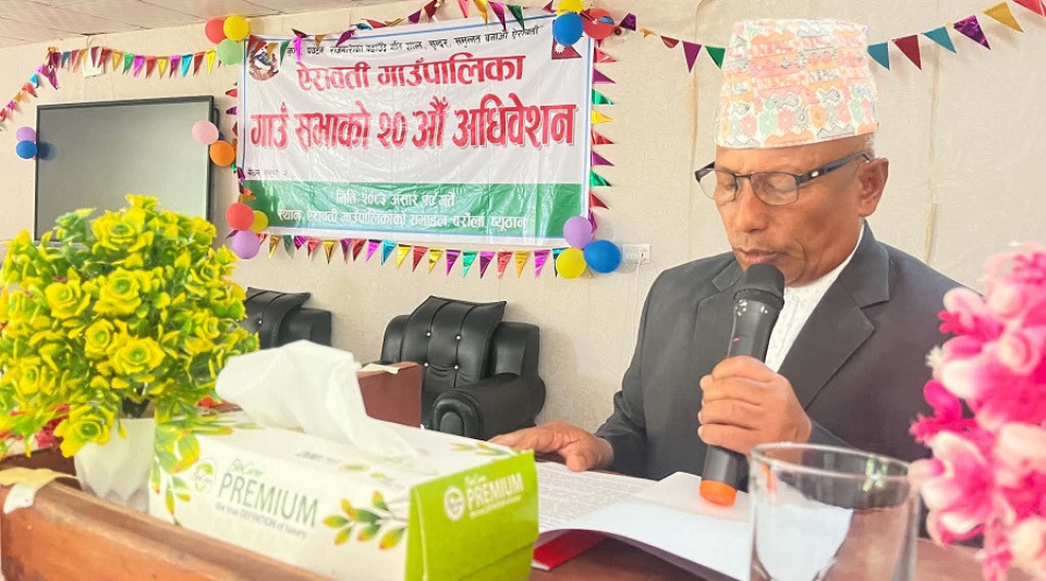प्यूठानका नौवटै स्थानीय तहले ल्याए बजेट, कृषि, रोजगारी र पूर्वाधार विकासमा प्राथमिकता