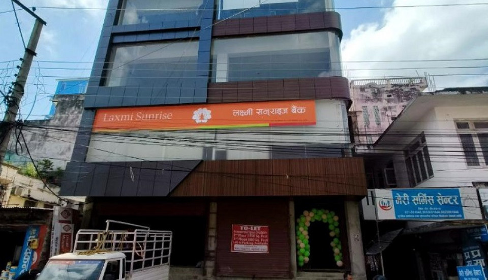 लक्ष्मी सनराइज बैंकले गर्यो वीरगंजमा सेवा विस्तार