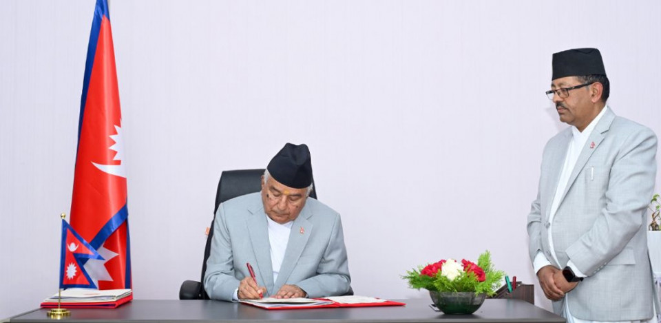 राष्ट्रपतिले जारी गरे सम्पत्ति शुद्धीकरण संशोधन अध्यादेश