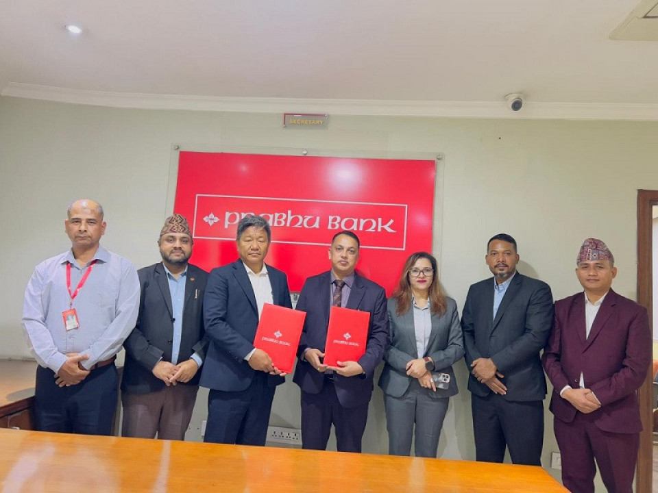 प्रभु बैंक र आरम्भ चौतारी लघुवित्तबीच सम्झौता, कर्मचारीलाई सुविधा सम्पन्न बैकिङ सेवा उपलब्ध गराइने