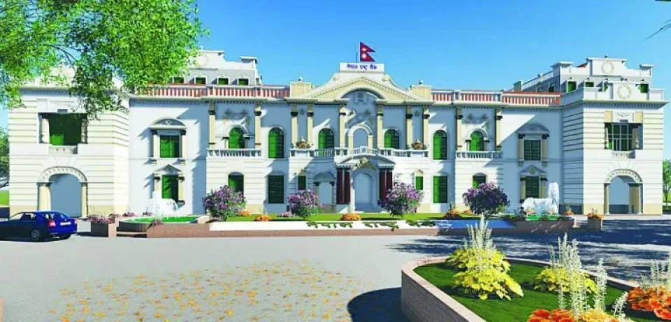 राष्ट्र बैंकद्वारा शुक्रबारका लागि विदेशी मुद्रा विनिमयदर सार्वजनिक, अमेरिकी डलर १५३ रुपैयाँ नजिक