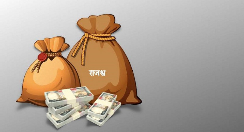 लक्ष्यको ८१.७५% राजस्व संकलन, वैदेशिक सहायता प्राप्तिको अवस्था कस्तो ?