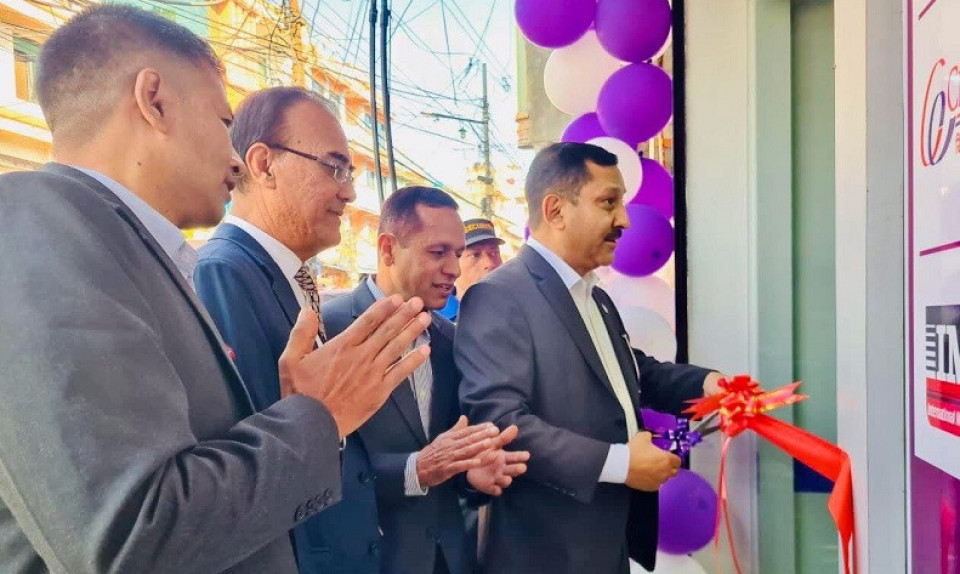 रिलायन्स फाइनान्सको आरुघाट शाखा धादिङवेसीमा स्थानान्तरण