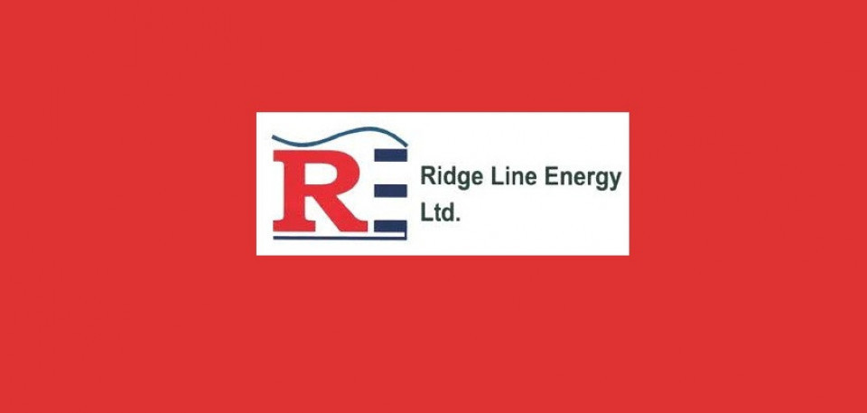 रिज लाइन इनर्जीको आईपीओ भर्ने आज अन्तिम दिन