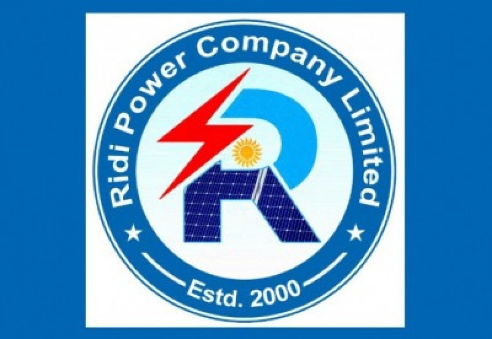 रिडी पावरले डाक्यो २४ औं साधारण सभा