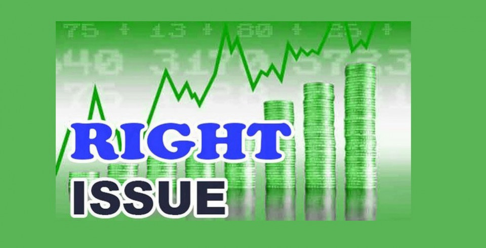 खानीखोला हाइड्रोपावरको हकप्रद निष्कासन आजदेखि