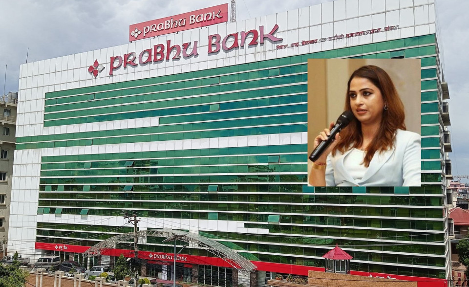 मोवाइलको लोकेसन बैंकभित्रै छ, सीसीटिभीबाट कतै निस्किएको पनि देखिन्न, तर गायब भइन् रश्मी पन्त !