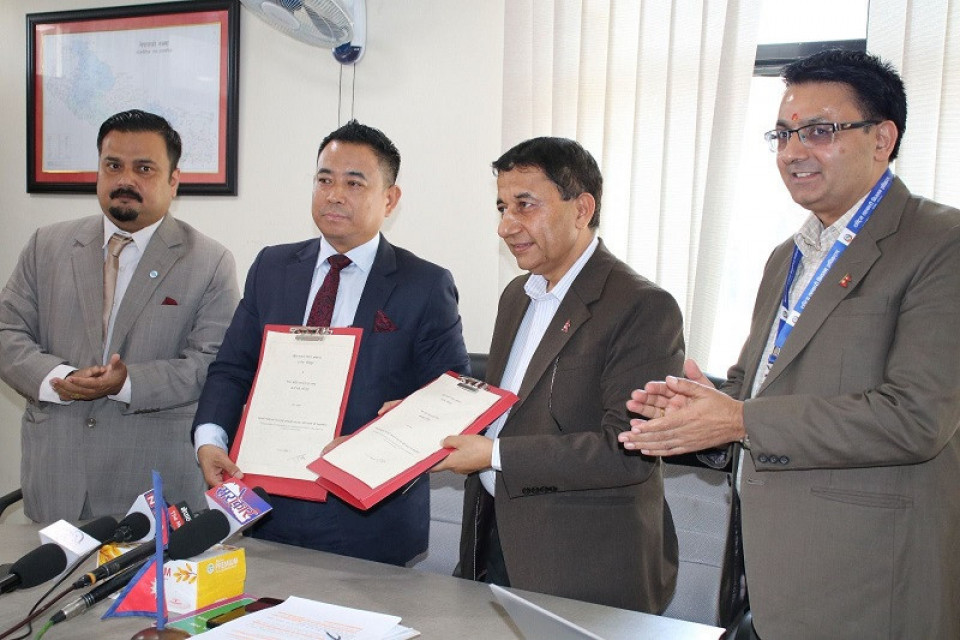 सहकारीको प्रभावकारी नियमनका लागि आईक्यान र राष्ट्रिय सहकारी नियमन प्राधिकरणबीच समझदारी