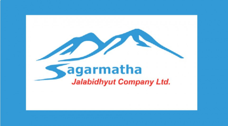 सगरमाथा जलविद्युतको ७२.९३ लाख कित्ता सेयरको लक इन अवधि चैतमा समाप्त हुने