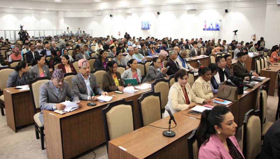 प्रतिनिधिसभाको बैठक असार १ बिहान ११ बजे बस्ने गरी स्थगित
