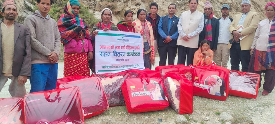 सानिमा रिलायन्स लाइफद्वारा कालिकोटका विपद् प्रभावितलाई कम्मल वितरण