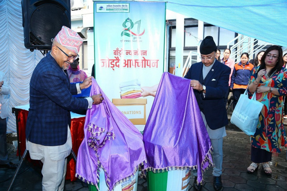 इलामका बाढीपहिरो प्रभावितका लागि न्यानो कपडा संकलन गर्दै सांग्रिला डेभलपमेन्ट बैंक, इच्छुक जो कोहीले कपडा दिन सक्ने