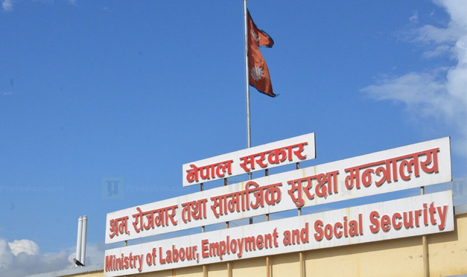 वैदेशिक रोजगारीमा जानेको स्वास्थ्य परीक्षण शुल्क बढ्यो