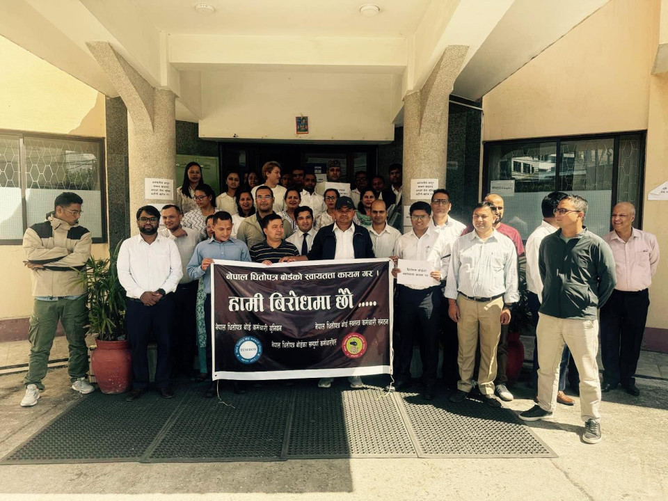 कर्मचारीसँगको सहमतिलगत्तै सेबोन सञ्चालक समितिको बैठक बोलाइयो, ४८ दिनदेखि जारी आन्दोलन फिर्ता