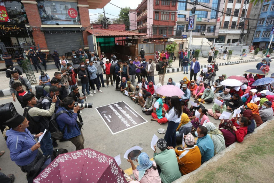 सुकुम्वासी विस्थापनविरुद्ध देशव्यापी आक्रोश, माइतीघरमा ‘रित्तो थाली’सहित प्रदर्शन