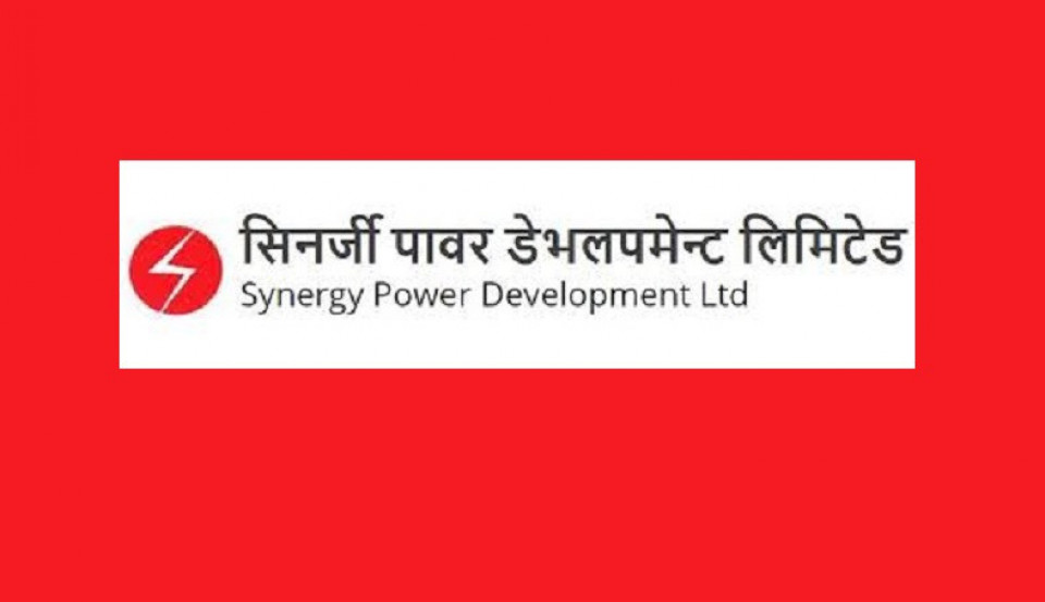 सिजर्नी पावर डेभलपमेन्टले दुई जलविद्युत आयोजनामा रु.२५ करोड लगानी गर्ने