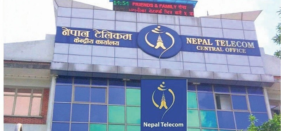 नेपाल टेलिकमले कमायो रु.६.२७ अर्ब नाफा, बुकभ्यालु ५५०.८० रुपैयाँ